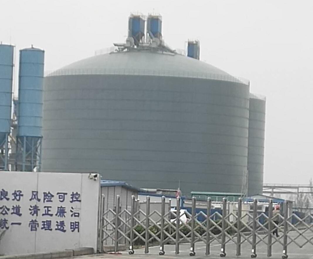 锦屏4万吨粉煤灰储存库