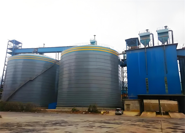 锦屏球团钢板仓